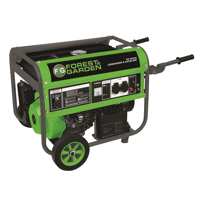 GENERADOR A GASOLINA 4 TIEMPOS