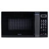 MICROONDAS DIGITAL 20L