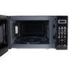 MICROONDAS DIGITAL 20L